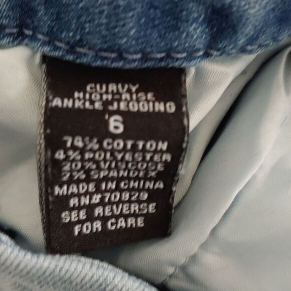 Rue21 Curvy Stretch High Rise Distressed Ankle Jeggings Sz 6 - Picture 8 of 8